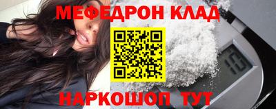 каннабис Пушкино