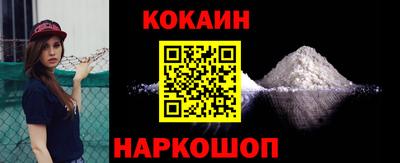 крисы Пугачёв