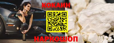 крисы Пугачёв