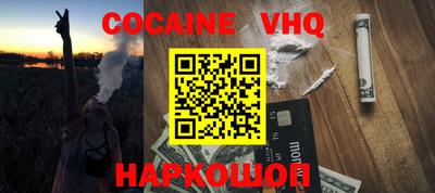 каннабис Пушкино