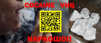 каннабис Пушкино