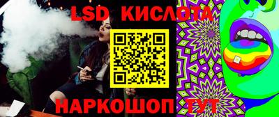 крисы Пугачёв