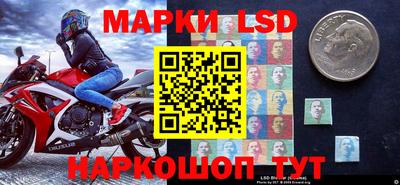 каннабис Пушкино