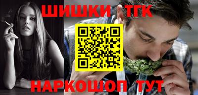 крисы Пугачёв