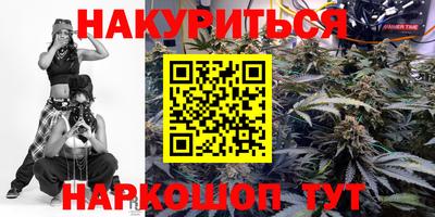крисы Пугачёв