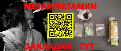 крисы Пугачёв