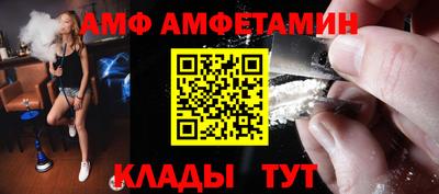 каннабис Пушкино