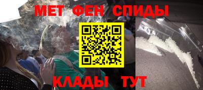крисы Пугачёв