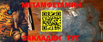 крисы Пугачёв
