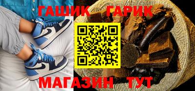 крисы Пугачёв