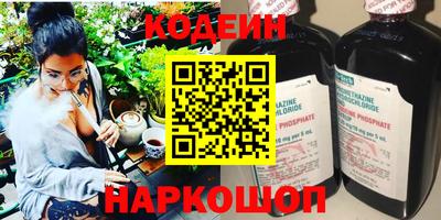 крисы Пугачёв