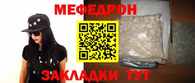 каннабис Пушкино