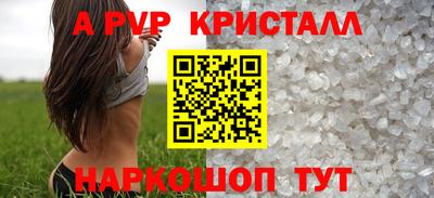 ECSTASY Пыть-Ях